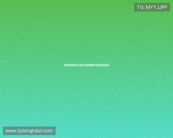 男款足球球星运动套装 时尚舒适 运动与休闲兼备 提升运动表现与活力