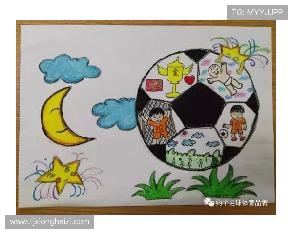 足球场上球星简笔画展示：从经典动作到独特风采的视觉盛宴