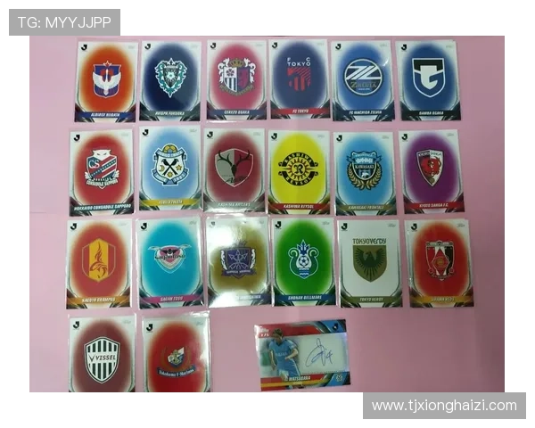 足球球星卡中的Patch是什么含义及其收藏价值分析